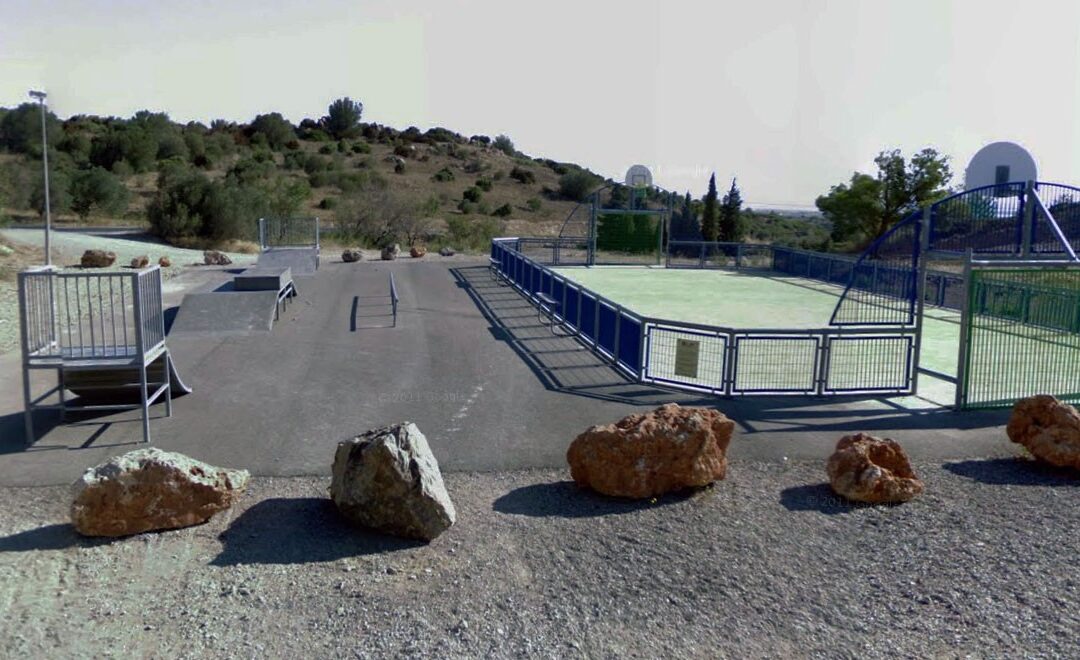 Skatepark de Treilles