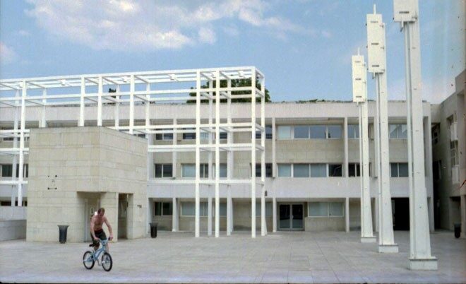 Espace Pitot à Montpellier
