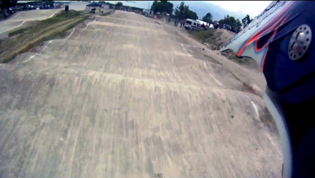 Piste de BMX race de Campsas