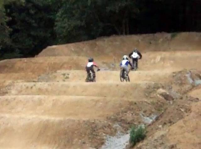 Piste de BMX race de Plogonec
