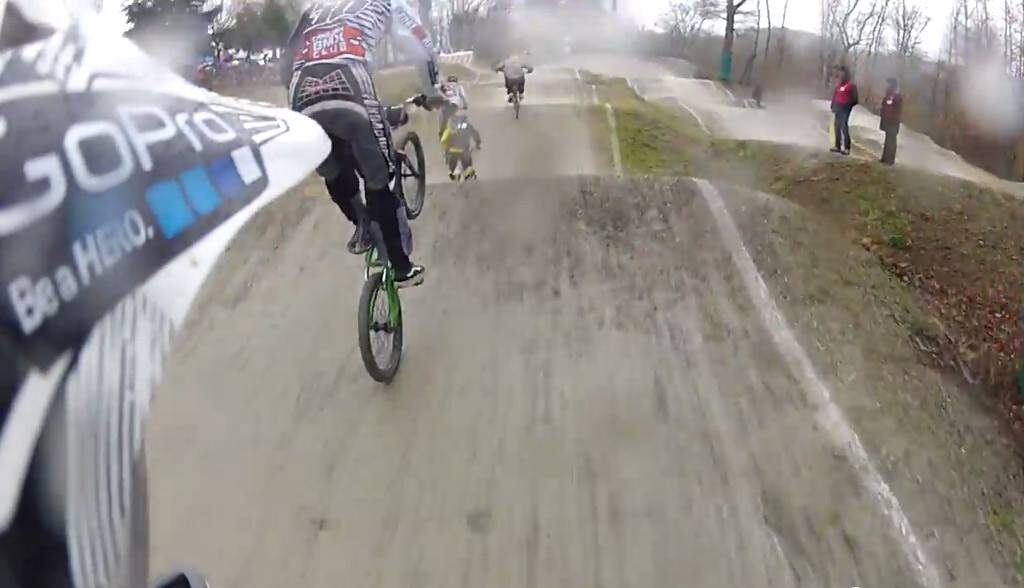 Piste de BMX race de Saint-Junien