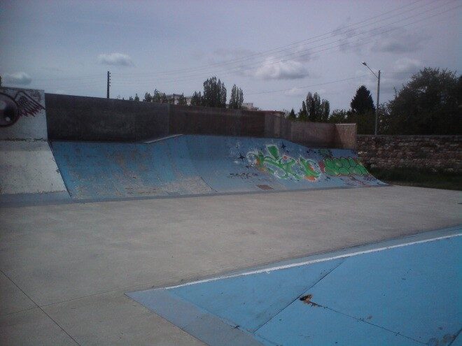 Skatepark de Bellerive-sur-Allier