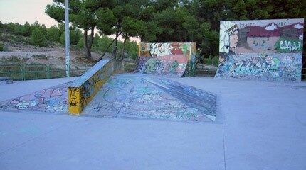 Skatepark de Fare-les-Oliviers