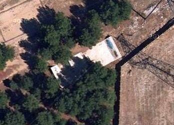 Skatepark des Cades à Rognac